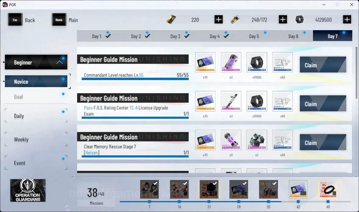 Punishing: Gray Raven Accounts ASIA | Lv64|S Lucia IC+Sign,S Lucia CW+Sign,S Fera image 16