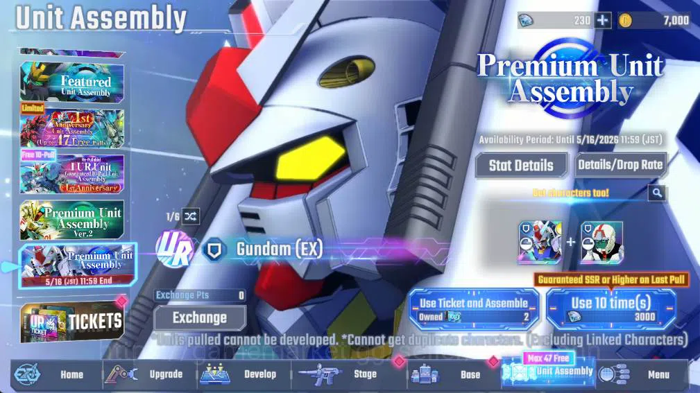 SD Gundam G Generation ETERNAL Accounts GLOBAL Rank 1, 230 DM, UR 12 unit, 8 char, 3 supp, image 7