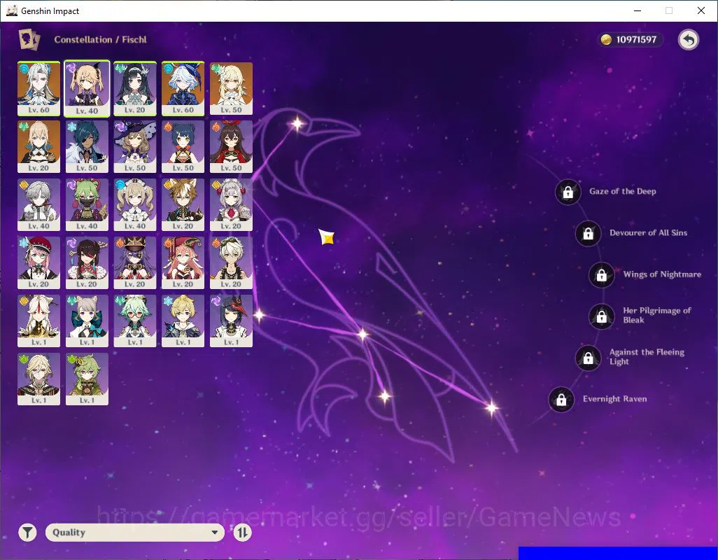 Genshin Impact Accounts EU|User Only|AR 47|2 Limited +1(*5Weapon)+23(4*Cha image 3