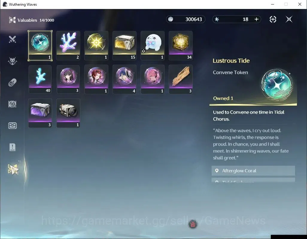 Wuthering Waves Accounts SEA | UL 8 | 1 Limited | (Denia) | Data Bank Lvl 0 image 8