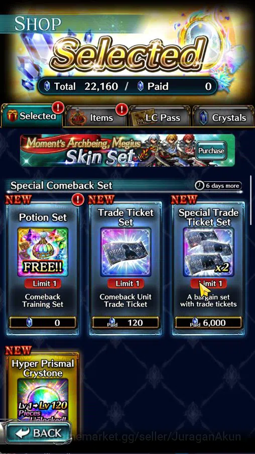 Last Cloudia Accounts Low-End Global|Starter Rank 3|Kyle the Swordsman,MB Rei,Lilebette of the Blaze,Etc| 7 SSR Ark|Code 6