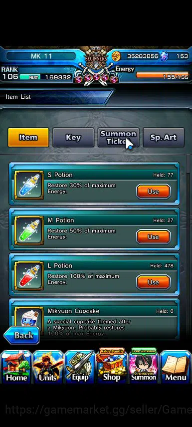 Grand Summoners Accounts Mid-Game Global|Rank 106|153 cc|31 Asc+5 TW|[Inumuta,Emiya,LM Isliid,WH Fen,Chloe]+TW,S Miyu,Isliid 2