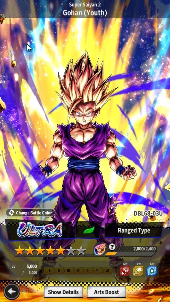 Dragon Ball Legends Accounts Global |Lvl 192|Ready PVP|524M TotalPower|3 LR|6 U image 10