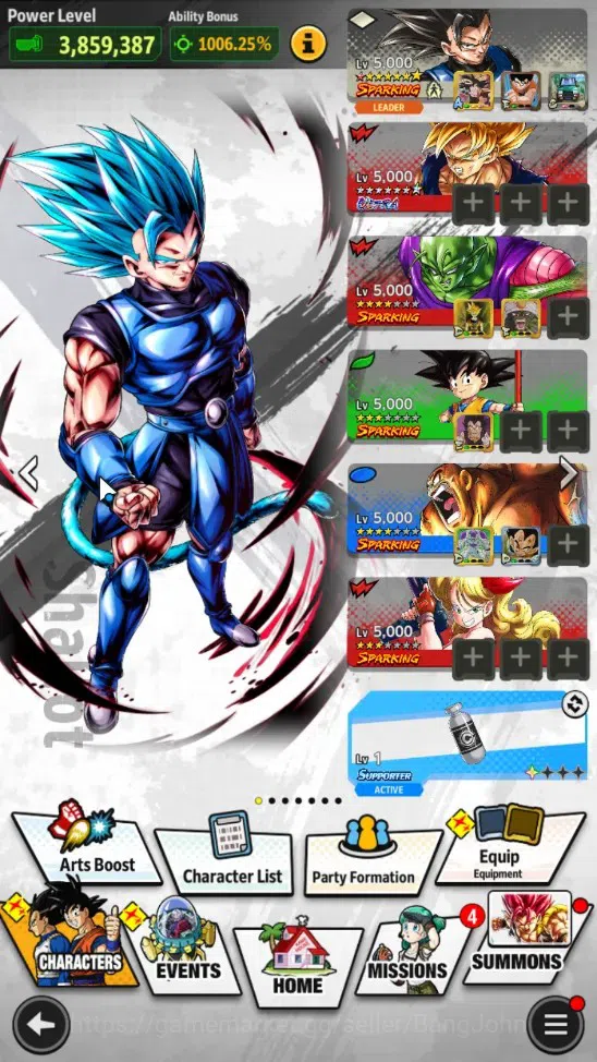 Dragon Ball Legends Accounts Global |Lvl 192|Ready PVP|524M TotalPower|3 LR|6 U image 13