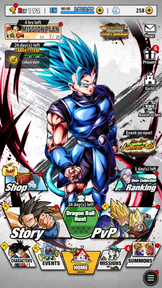 Dragon Ball Legends Accounts Global |Lvl 192|Ready PVP|524M TotalPower|3 LR|6 U image 14