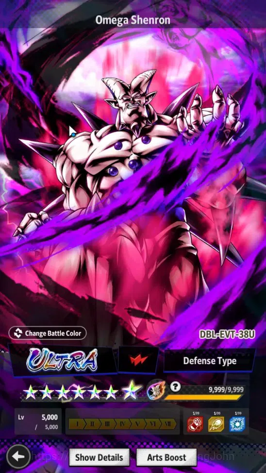Dragon Ball Legends Accounts Global |Lvl 192|Ready PVP|524M TotalPower|3 LR|6 U image 5