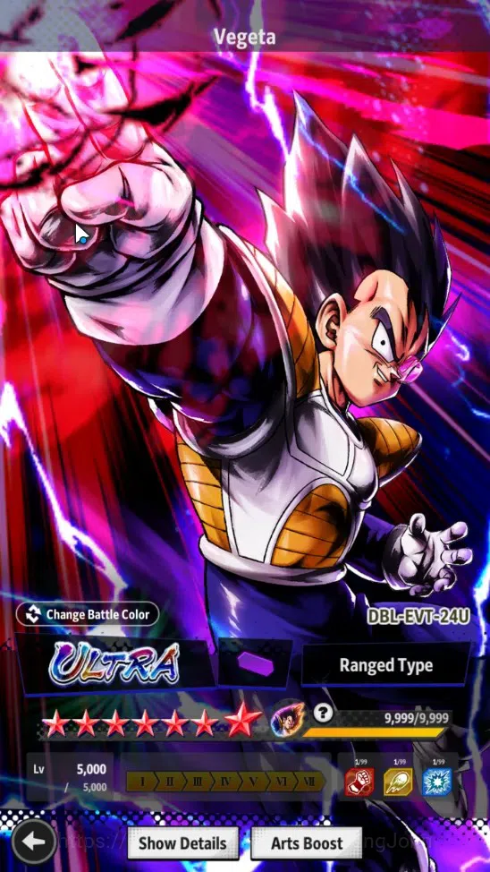 Dragon Ball Legends Accounts Global |Lvl 192|Ready PVP|524M TotalPower|3 LR|6 U image 6