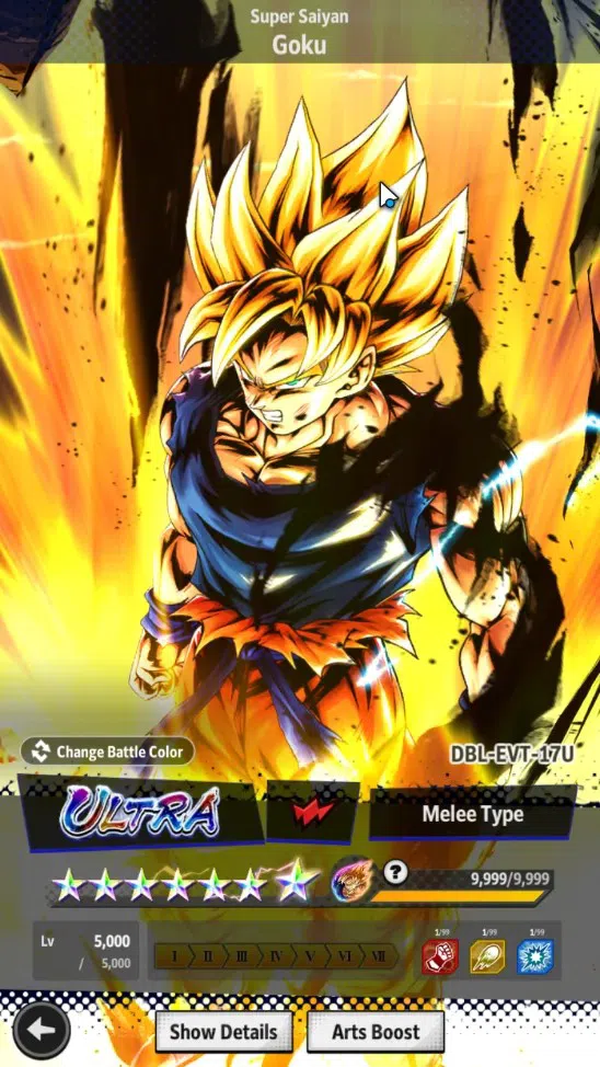 Dragon Ball Legends Accounts Global |Lvl 192|Ready PVP|524M TotalPower|3 LR|6 U image 7