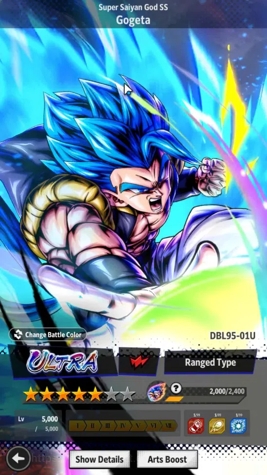 Dragon Ball Legends Accounts Global |Lvl 192|Ready PVP|524M TotalPower|3 LR|6 U image 8