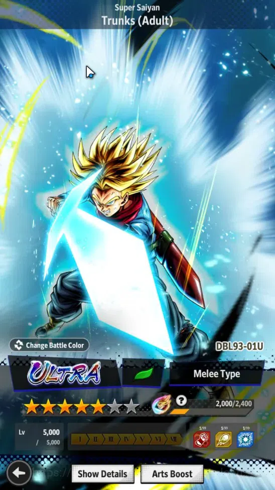 Dragon Ball Legends Accounts Global |Lvl 192|Ready PVP|524M TotalPower|3 LR|6 U image 9