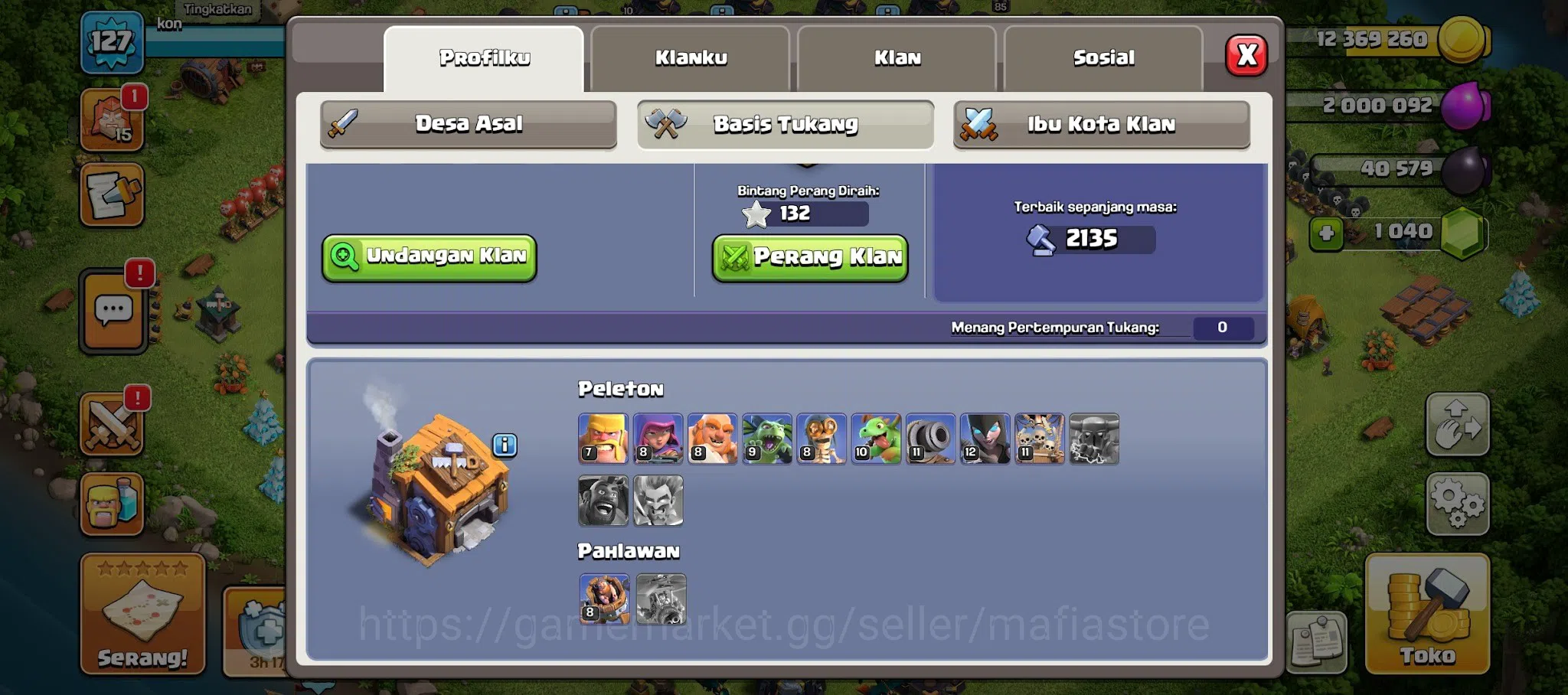 Clash of Clans Accounts TH14 Max AQ Lvl 85, BK 76, GW 57, RC 23 w/ Life Ge image 2