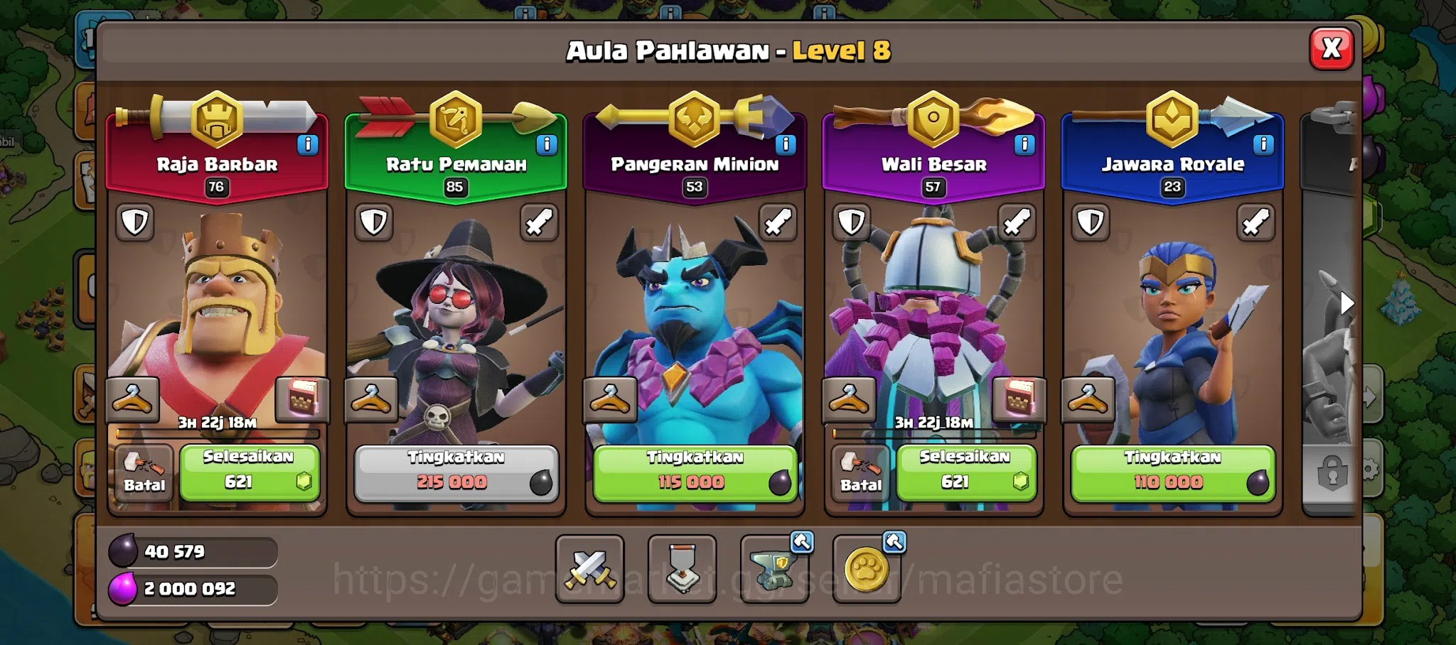 Clash of Clans Accounts TH14 Max AQ Lvl 85, BK 76, GW 57, RC 23 w/ Life Ge image 6