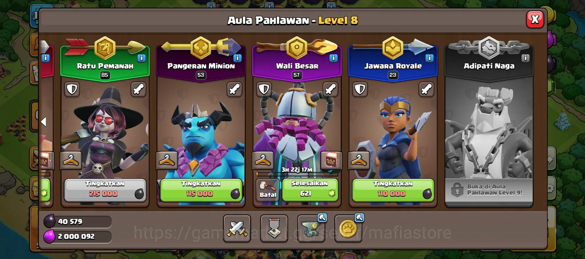 Clash of Clans Accounts TH14 Max AQ Lvl 85, BK 76, GW 57, RC 23 w/ Life Ge image 7