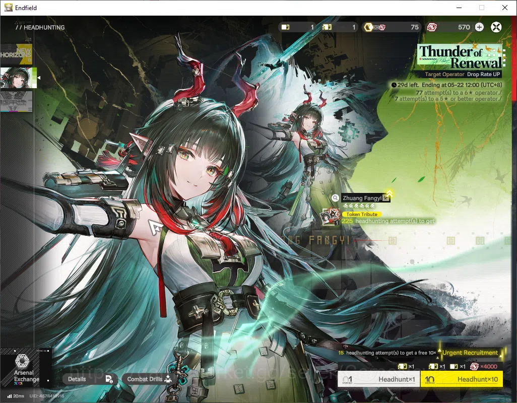 Arknights: Endfield Accounts ASIA|Lv2|Fresh Starter|SSR2(1Limit)+1(*6WP)|Zhuang image 10