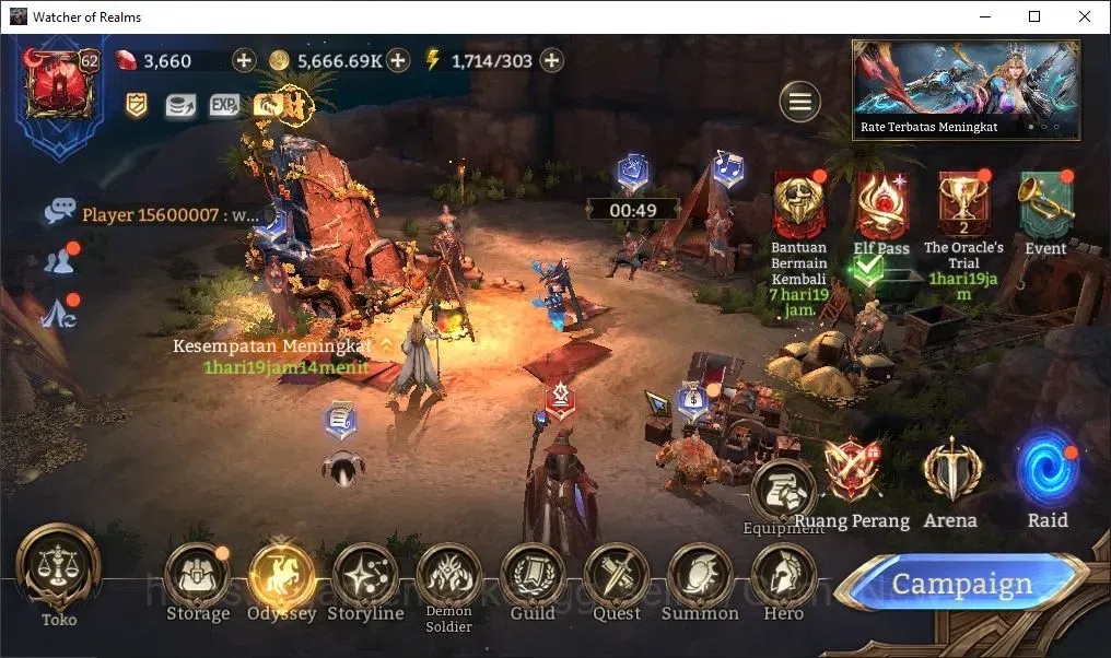 Watcher of Realms Accounts Global 60x|Lv 62|2,6M Power|4 Lord[Valderon,Ezaret image 1