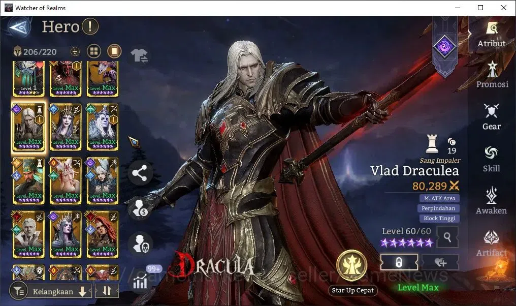 Watcher of Realms Accounts Global 60x|Lv 62|2,6M Power|4 Lord[Valderon,Ezaret image 10