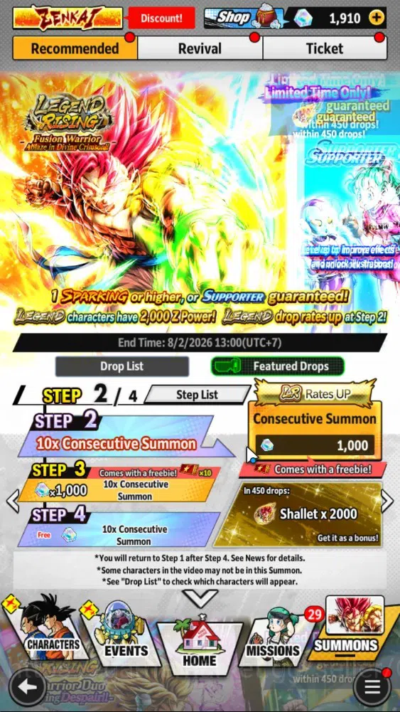 Dragon Ball Legends Accounts 368M TP|LV 157|4UL+3LR+11LL|SS Trunks(T)&Gohan,SSG image 10