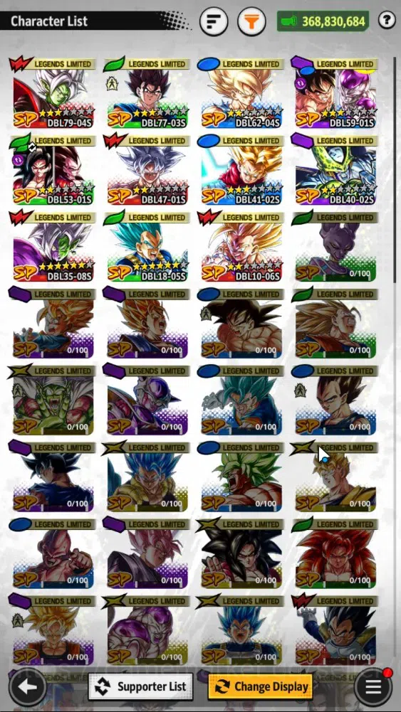Dragon Ball Legends Accounts 368M TP|LV 157|4UL+3LR+11LL|SS Trunks(T)&Gohan,SSG image 5