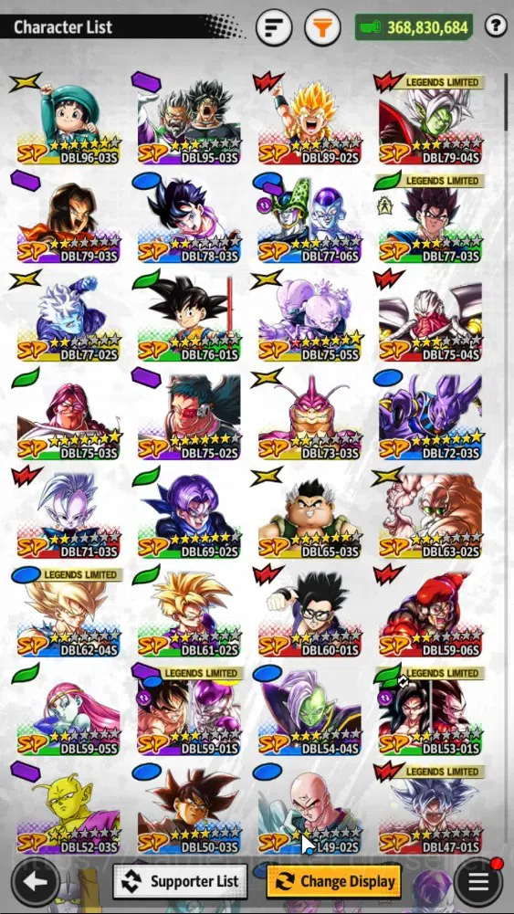 Dragon Ball Legends Accounts 368M TP|LV 157|4UL+3LR+11LL|SS Trunks(T)&Gohan,SSG image 6