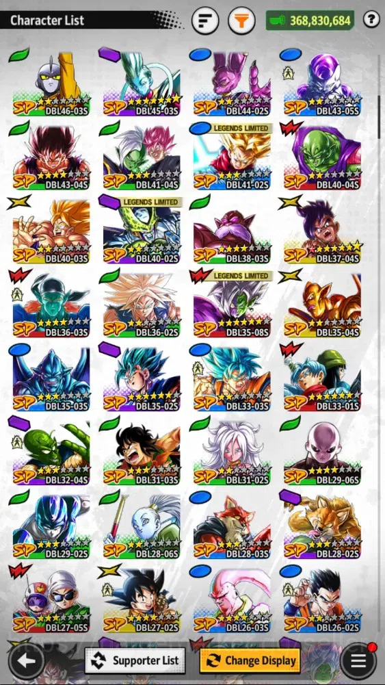 Dragon Ball Legends Accounts 368M TP|LV 157|4UL+3LR+11LL|SS Trunks(T)&Gohan,SSG image 7