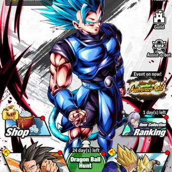 Dragon Ball Legends High-End 368M TP|LV 157|4UL+3LR+11LL|SS Trunks(T)&Gohan,SSG image 1