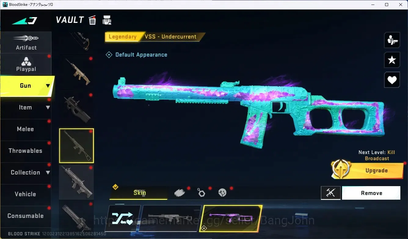 Blood Strike Accounts ASIA|1 Eternal Gun Desert Eagle|2 Collab Gun [TR]| image 12