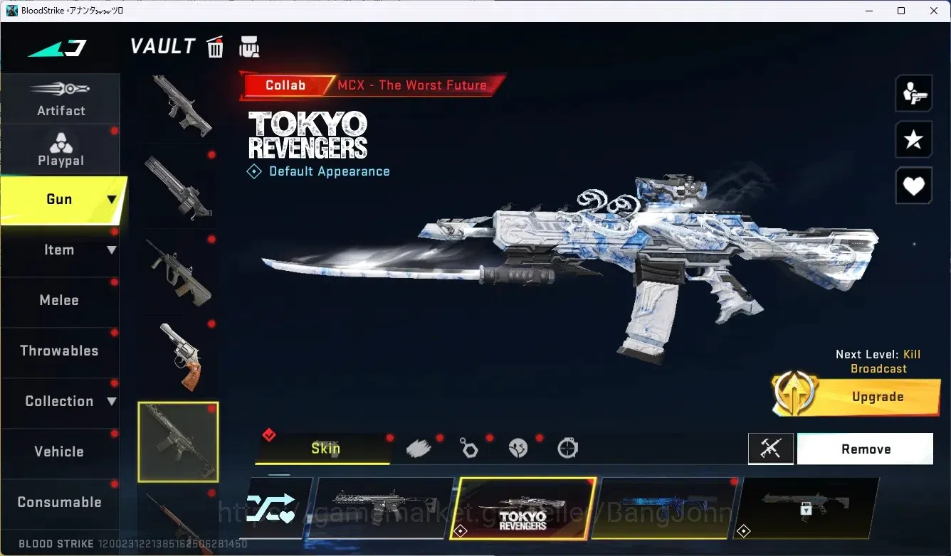 Blood Strike Accounts ASIA|1 Eternal Gun Desert Eagle|2 Collab Gun [TR]| image 16