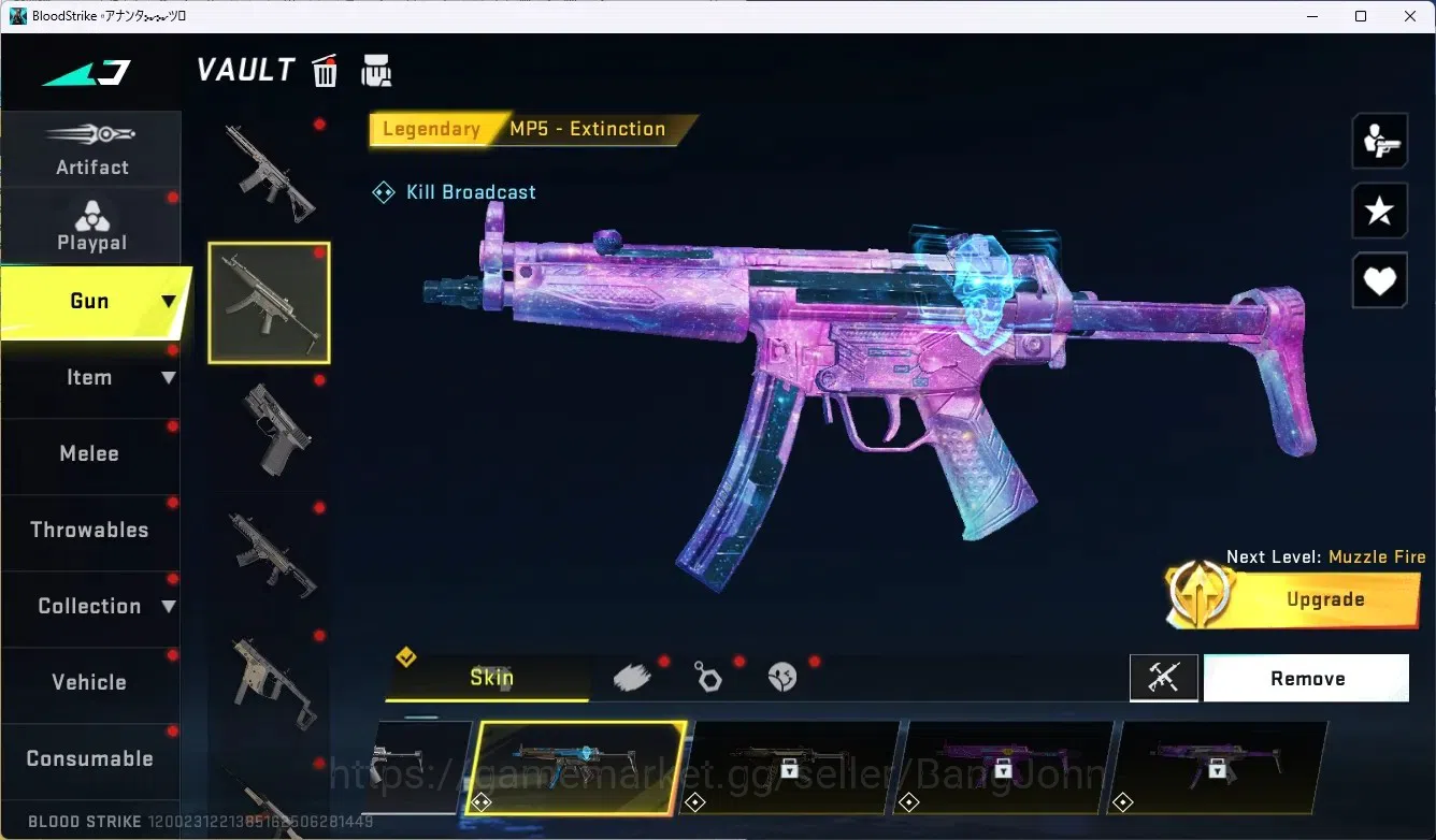 Blood Strike Accounts ASIA|1 Eternal Gun Desert Eagle|2 Collab Gun [TR]| image 3
