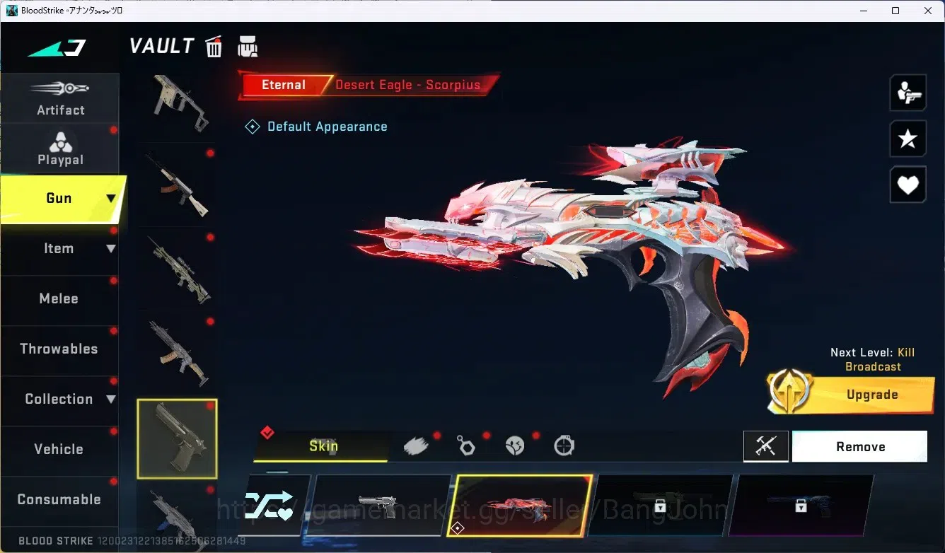 Blood Strike Accounts ASIA|1 Eternal Gun Desert Eagle|2 Collab Gun [TR]| image 8