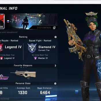 Blood Strike Rare Skin ASIA|1 Eternal Gun Desert Eagle|2 Collab Gun [TR]| image 1