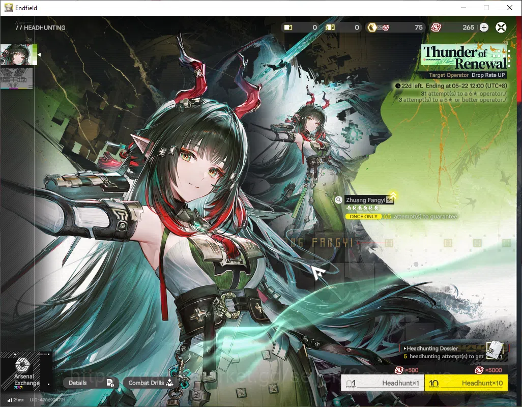 Arknights: Endfield Accounts ASIA|Lv45|6SSR(3Limited)+7(*6WP)|ZhuangFangyi,Gilb image 19
