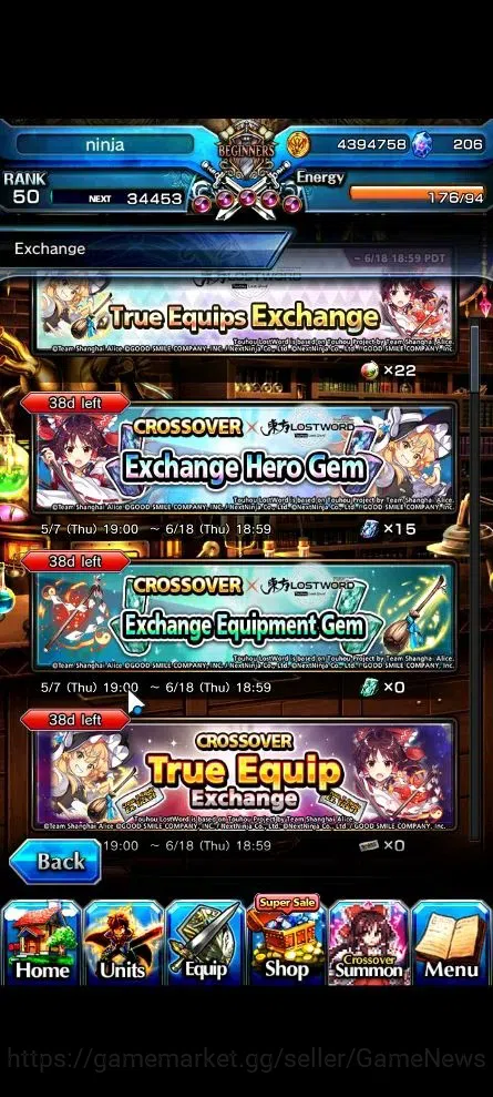 Grand Summoners Accounts Global|Rank 50|206 CC|2 Ascend+1 TW| [Reimu Hakure image 9