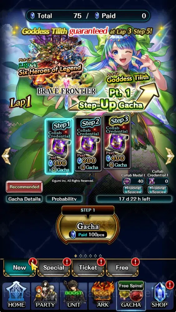 Last Cloudia Accounts GLOBAL|Rank 7|Collab Brave Frontier (Fire God Varg image 8