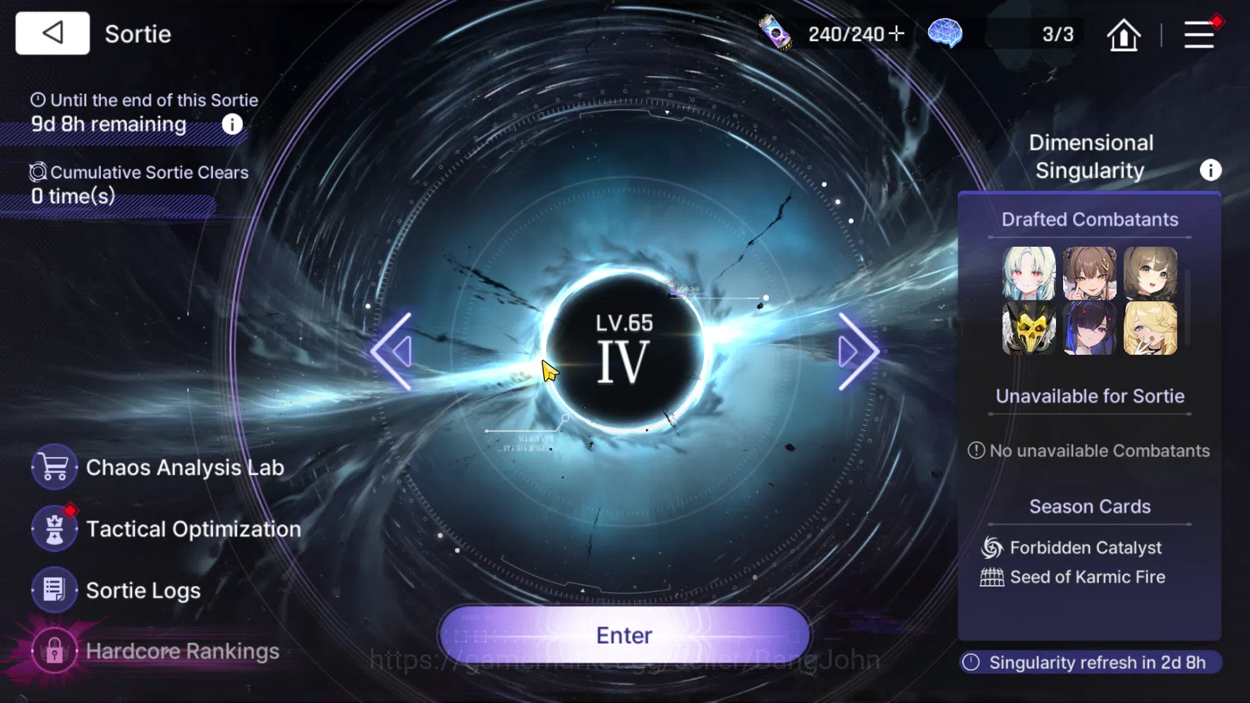 Chaos Zero Nightmare Accounts ASIA | Starter 7 Limit, Heidemarie E2. Narja, Haru image 2
