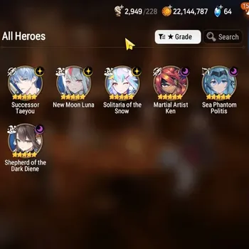 Epic Seven Accounts High-End Global UnVerif|NewEra|6 ML(Shepherd,NM Luna,SP Politis,etc)+Hecate,Tori,Estelle,A
