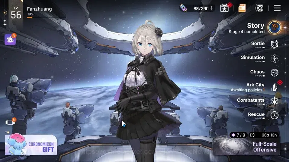 Chaos Zero Nightmare Accounts GLOBAL Lv56|16 1