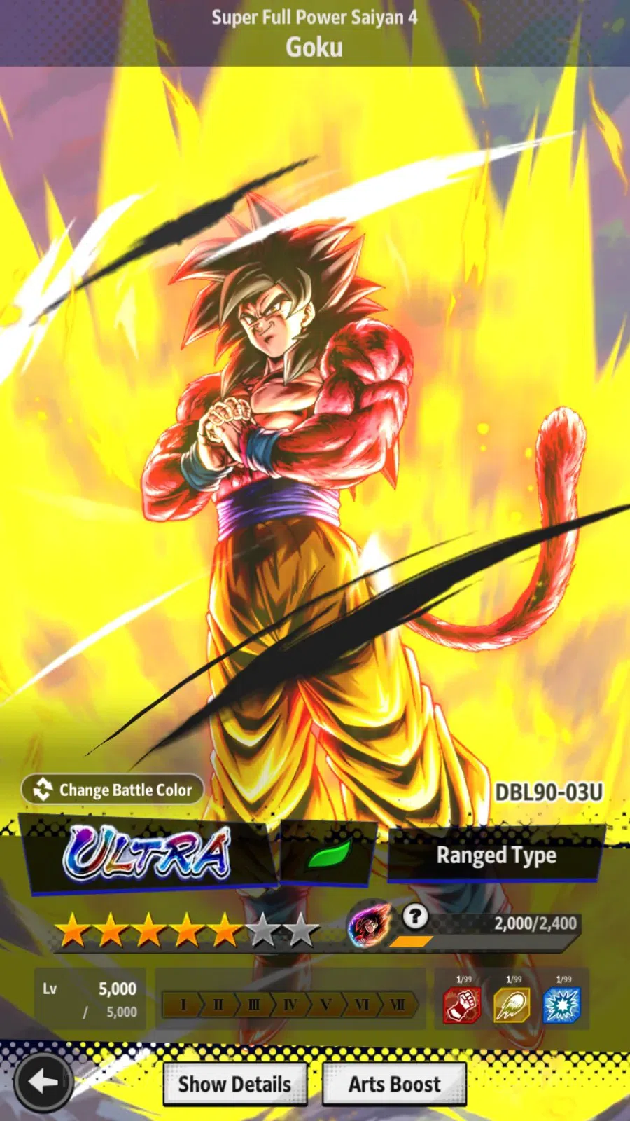 Dragon Ball Legends Accounts Android | Lvl 189|210M Total Power|977 CC|4 LR|10  image 9