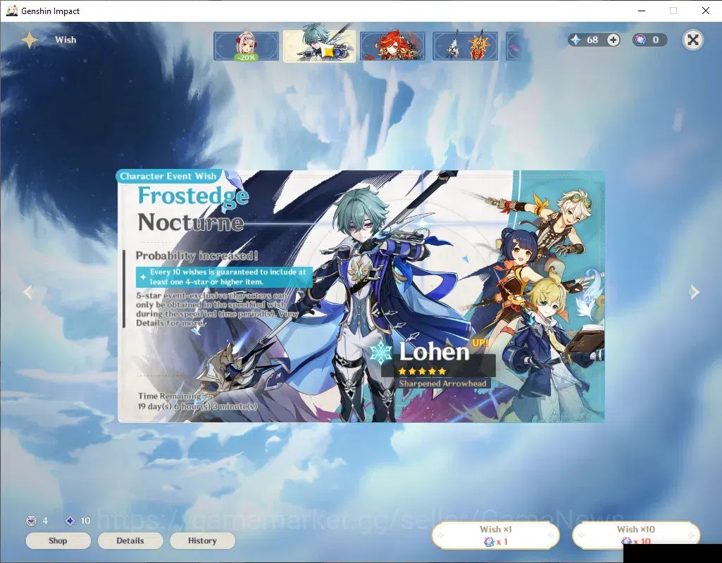 Genshin Impact Accounts Asia | Starter with Mavuika| AR 29| 1 Limited| Mc  image 10