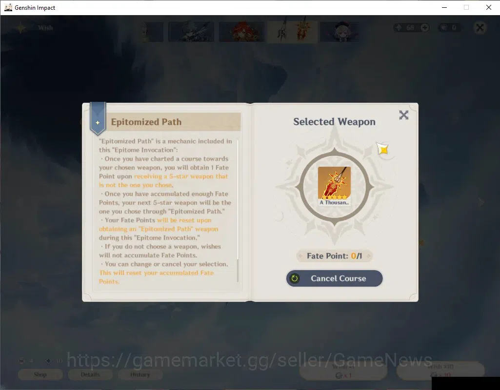 Genshin Impact Accounts Asia | Starter with Mavuika| AR 29| 1 Limited| Mc  image 11