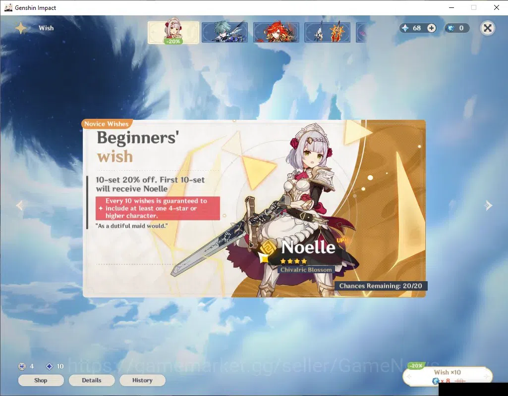 Genshin Impact Accounts Asia | Starter with Mavuika| AR 29| 1 Limited| Mc  image 9