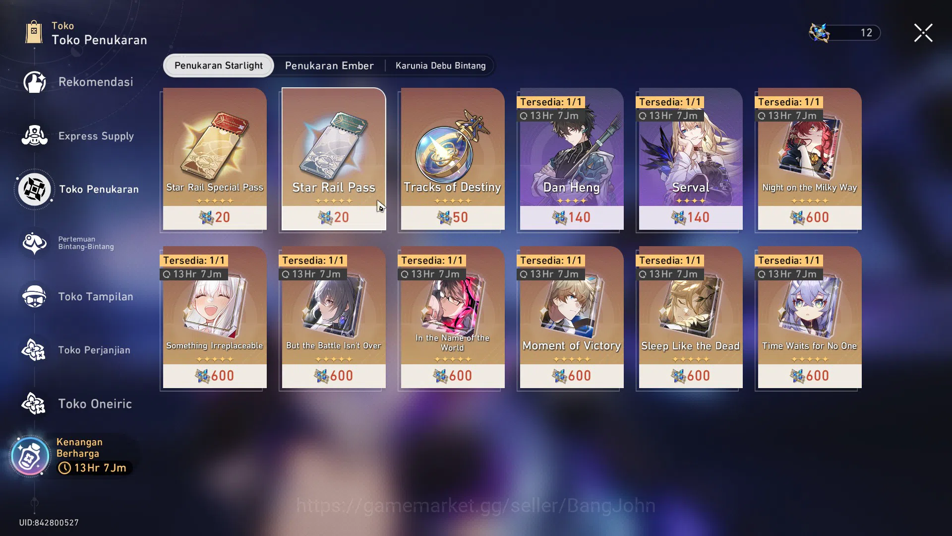 Honkai Star Rail Accounts ASIA | TL 61 | Silver Wolf L80, Sparkle L80, Huohu image 14