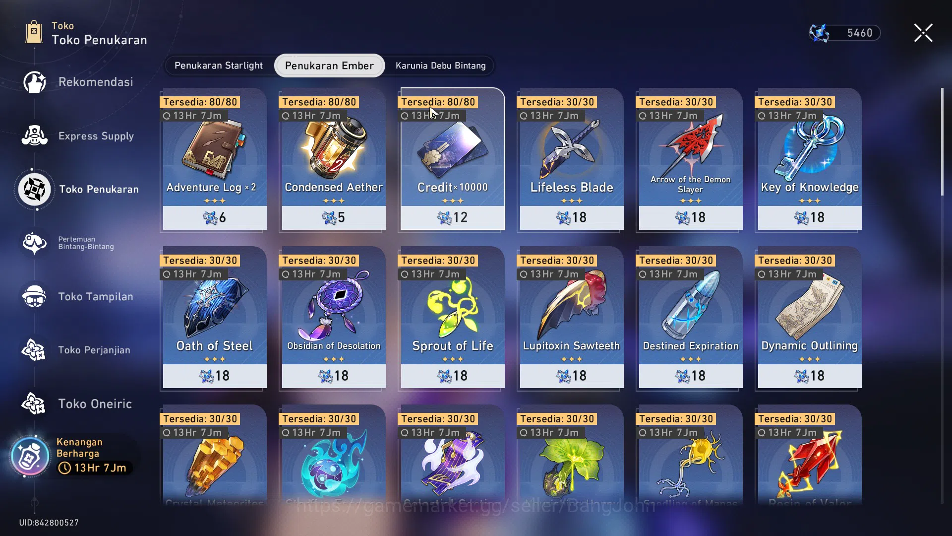 Honkai Star Rail Accounts ASIA | TL 61 | Silver Wolf L80, Sparkle L80, Huohu image 15