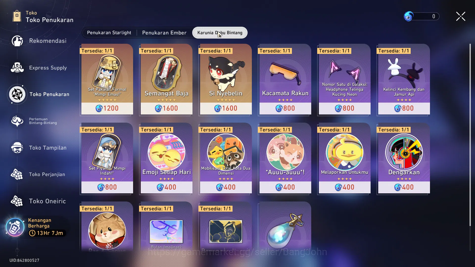 Honkai Star Rail Accounts ASIA | TL 61 | Silver Wolf L80, Sparkle L80, Huohu image 16