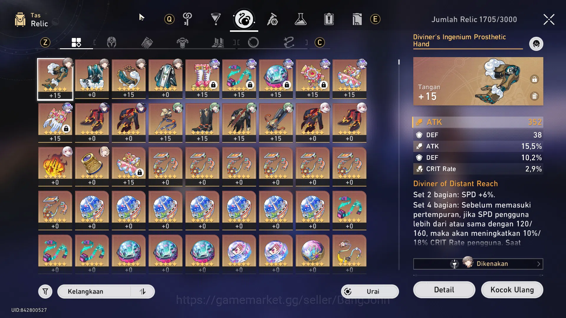 Honkai Star Rail Accounts ASIA | TL 61 | Silver Wolf L80, Sparkle L80, Huohu image 6