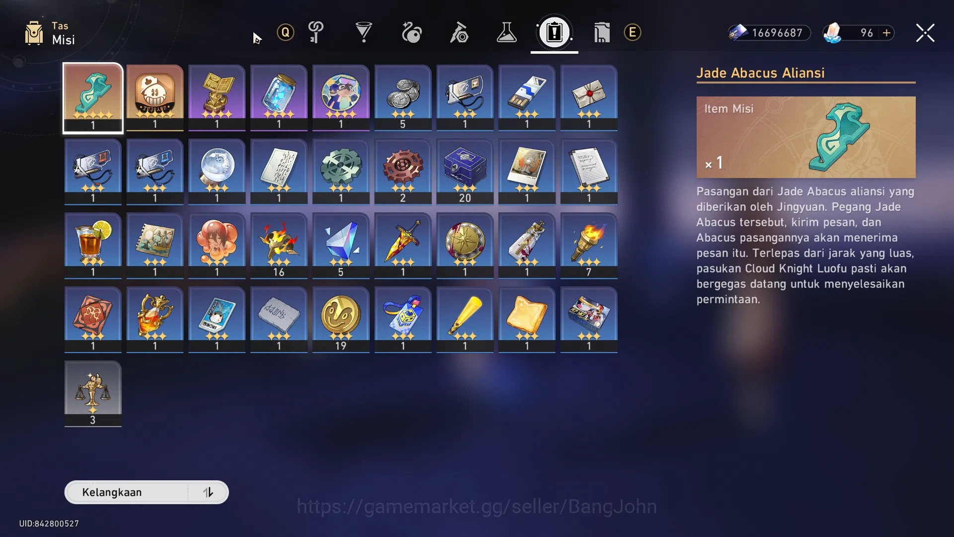 Honkai Star Rail Accounts ASIA | TL 61 | Silver Wolf L80, Sparkle L80, Huohu image 9