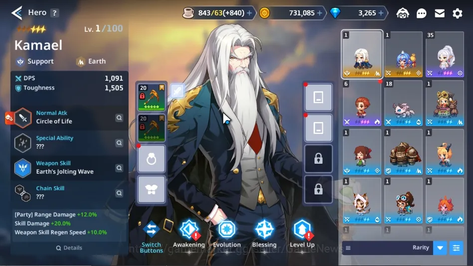 Guardian Tales Accounts ASIA W2 Lvl 1 |Frieren Collabs|Kamael +EXWP, Eunha +EXWP, Frieren +EXWP, Stark +EXWP +320 Evo Stone 1