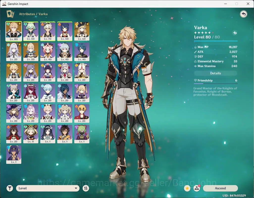 Genshin Impact Accounts ASIA | AR 45 | Varka , Navila , Skirk, Jean, Xiang image 14