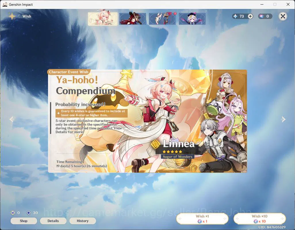 Genshin Impact Accounts ASIA | AR 45 | Varka , Navila , Skirk, Jean, Xiang image 3