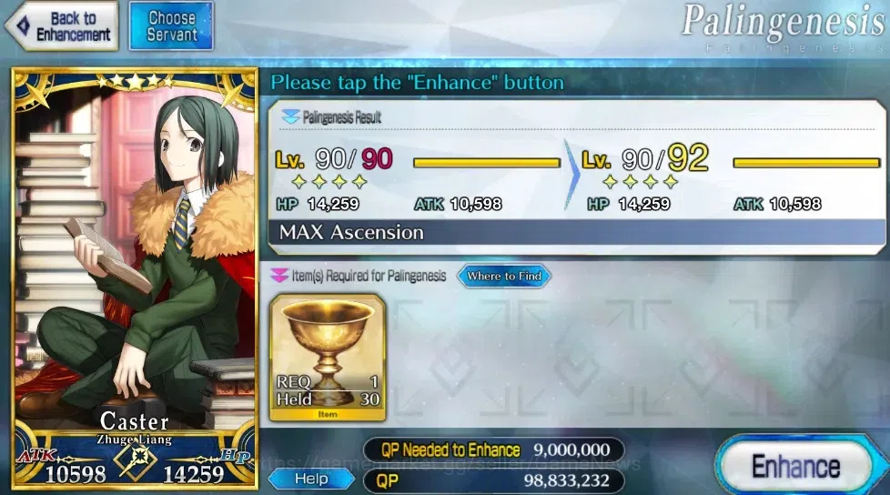 Fate-Grand Order Accounts NA Lv 130|11 limited ssr|340sq|Lady Avalon, Oberon, Skadi(ruler), Aesc, Bakatoria|Bday Unset|Log 7