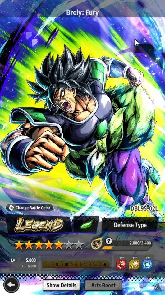 Dragon Ball Legends Accounts Android | Lvl 158|Ready PVP|347M Total Power|2 LR| image 2